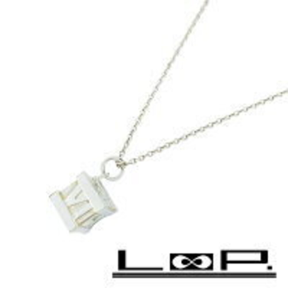 Tiffany Atlas Cube Necklace Silver SV